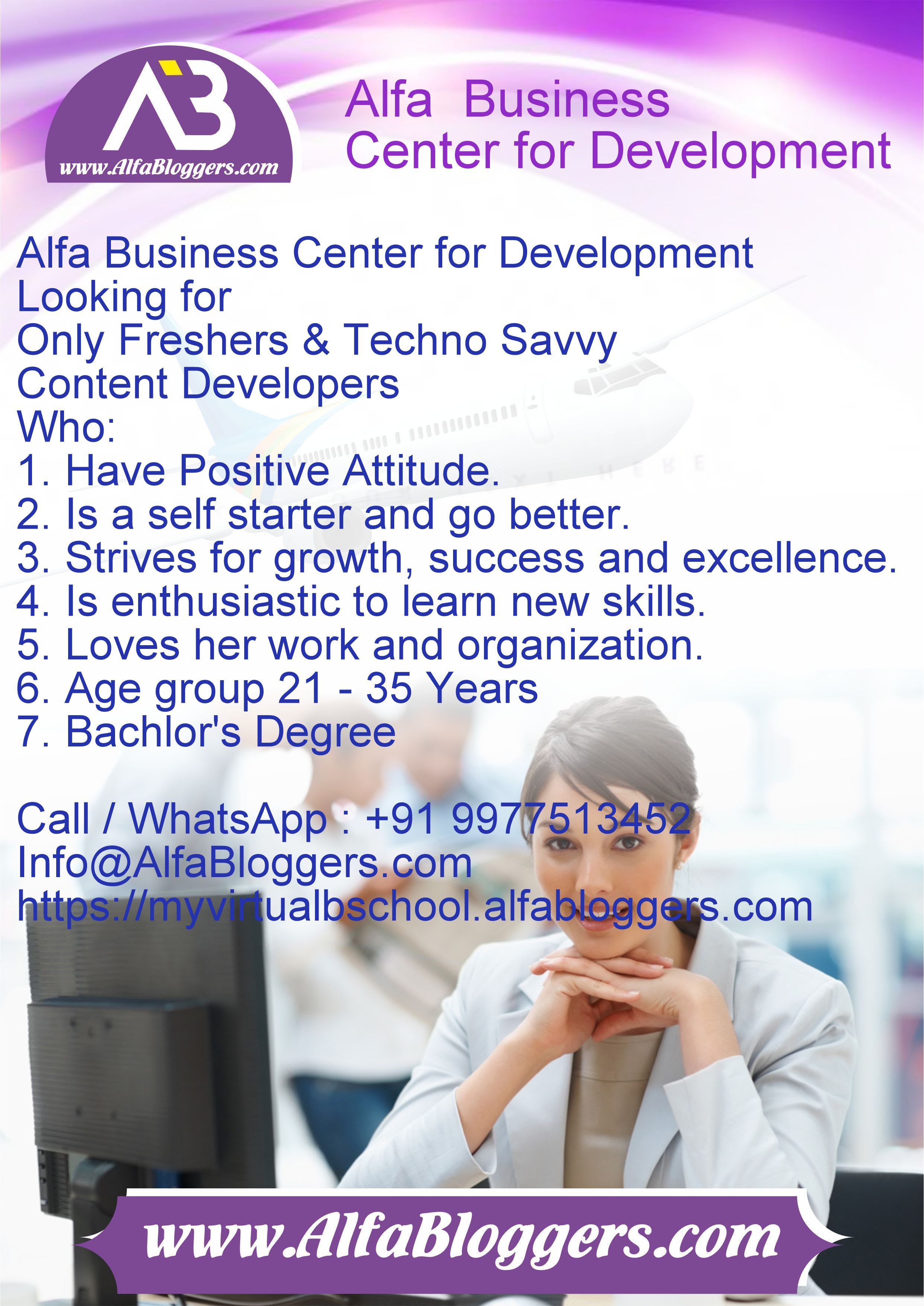Alfa Business Center